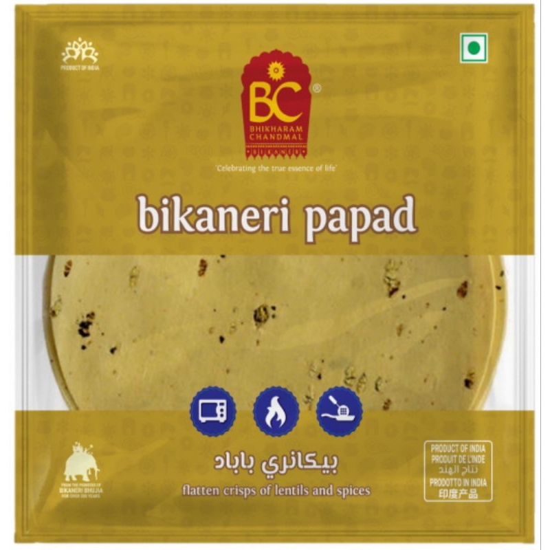 

Bhikharam Chandmal Bikaneri Papad 200gr
