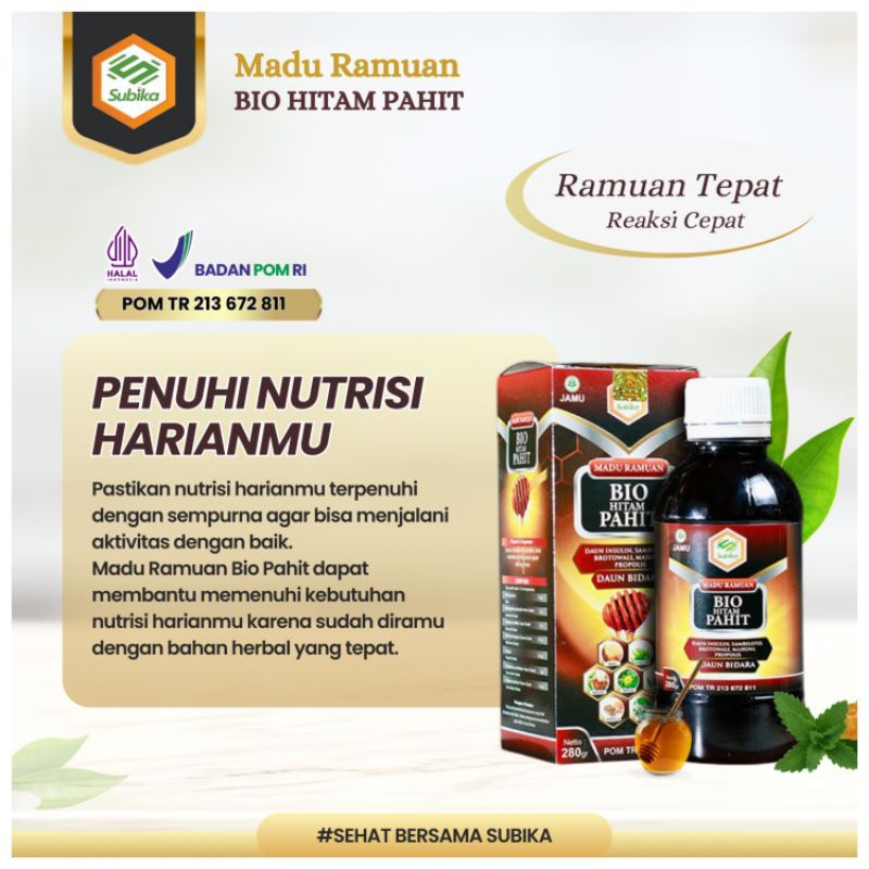 

MADU RAMUAN BIO HITAM PAHIT 280 GR