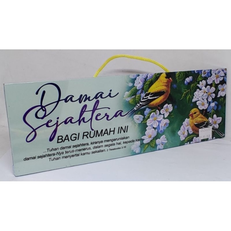 PAJANGAN KAYU ROHANI AYAT ALKITAB "2 TESALONIKA 3:16"