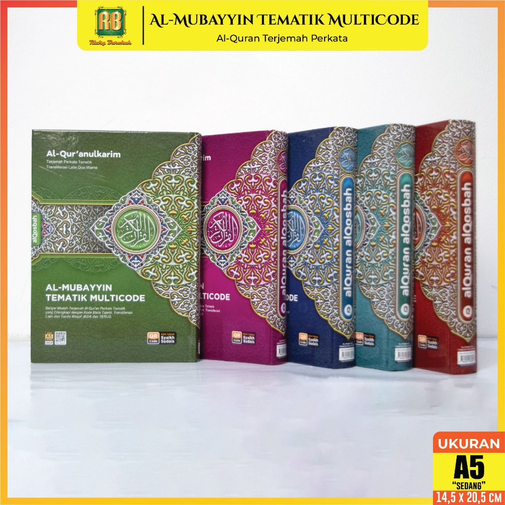Al Quran Perkata Latin Tematik Al Mubayyin Multikode Al Mubayyin Ukuran A5 Alquran Terjemah Perkata