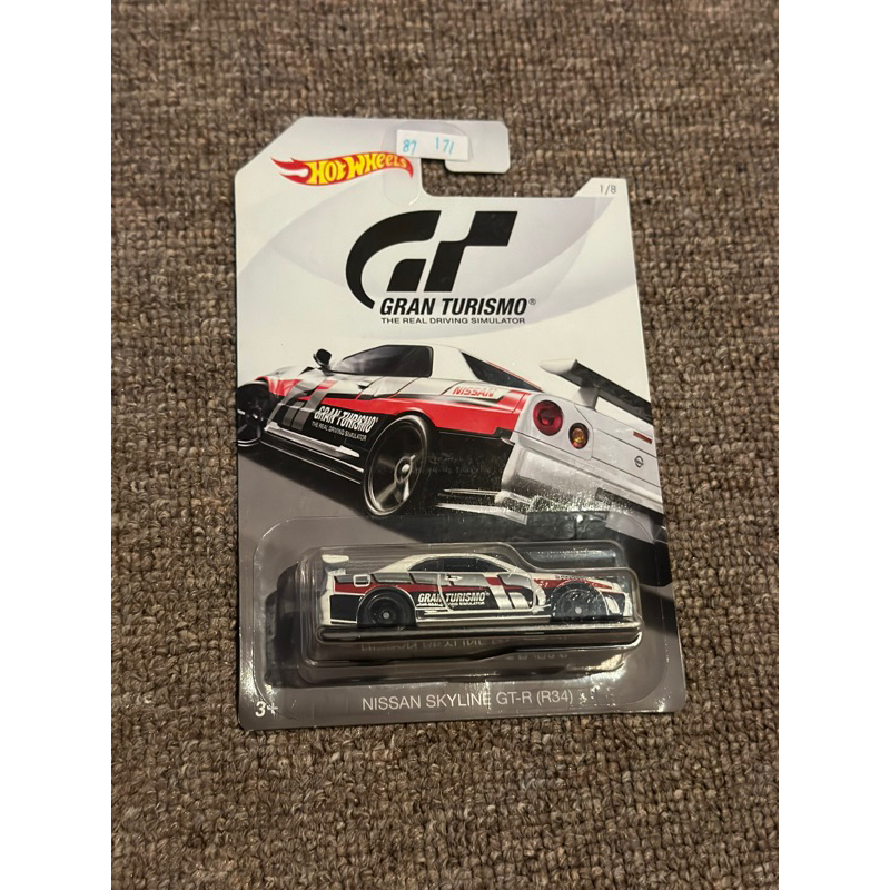 Hotwheels Nissan skyline GT.R (R34)