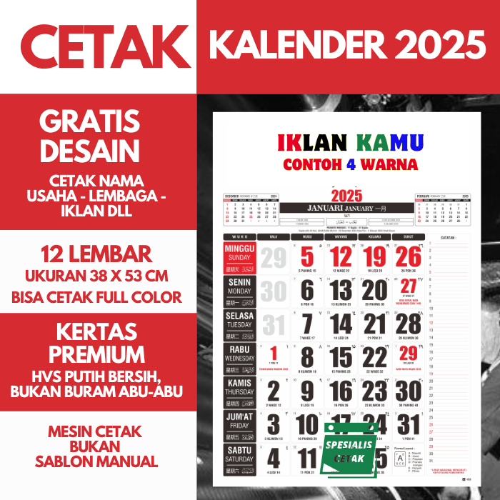 

CETAK KALENDER DINDING BESAR TAMBAH NAMA USAHA LEMBAGA TOKO DLL 12 LEMBAR UKURAN 38 X 53 CM