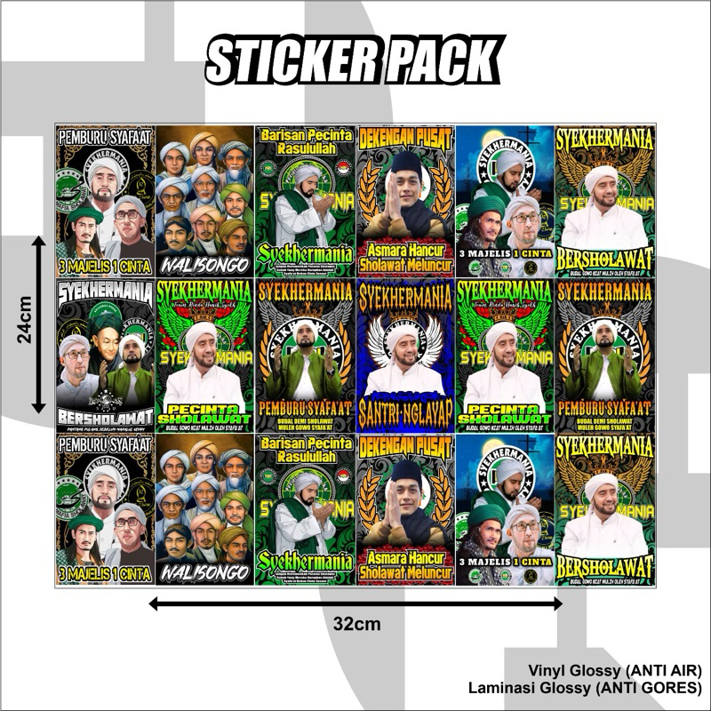 

STIKER SHOLAWAT | STICKER SHOLAWAT | STIKER SYEKHERMANIA | STIKER AZ ZAHIR | | STIKER MAFIS | STIKER WALISONGO | STIKER GUS IQDAM