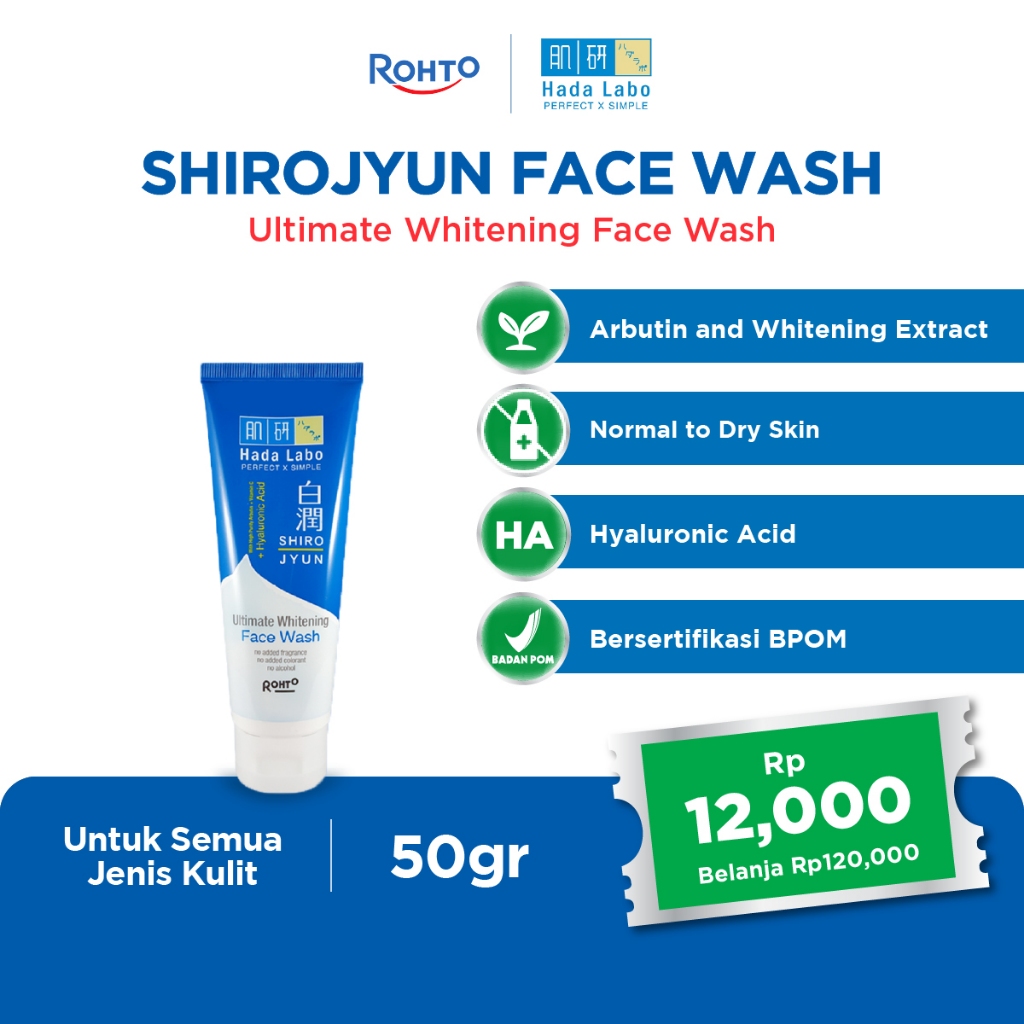 Hada Labo Shirojyun Ultimate Whitening Face Wash - 50gr (Removes dirt and oil from the skin while brightening)