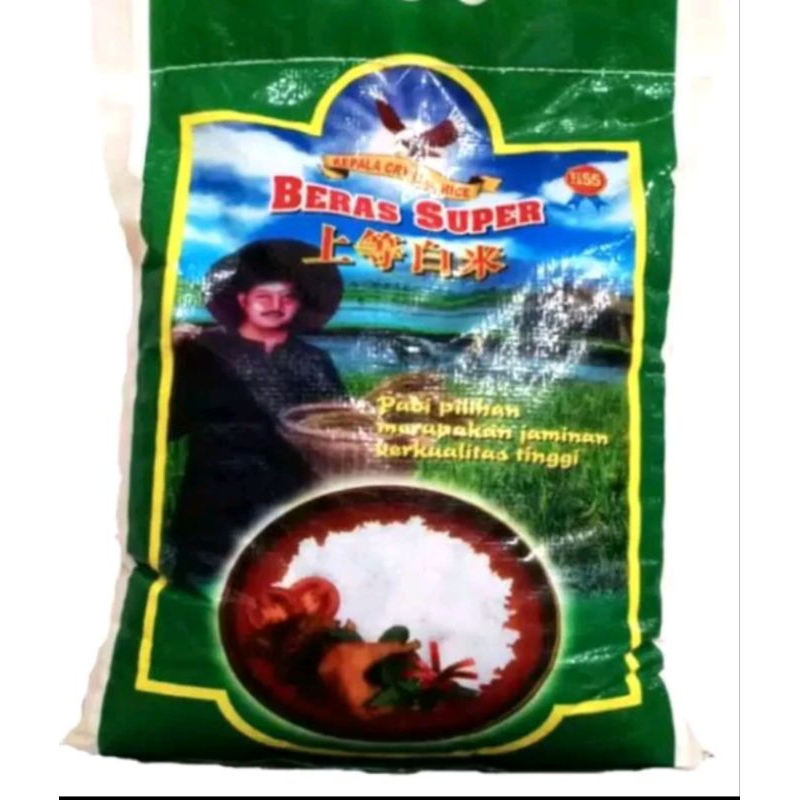 

Terlaris! BERAS PAK TANI 5KG 10KG 20kg