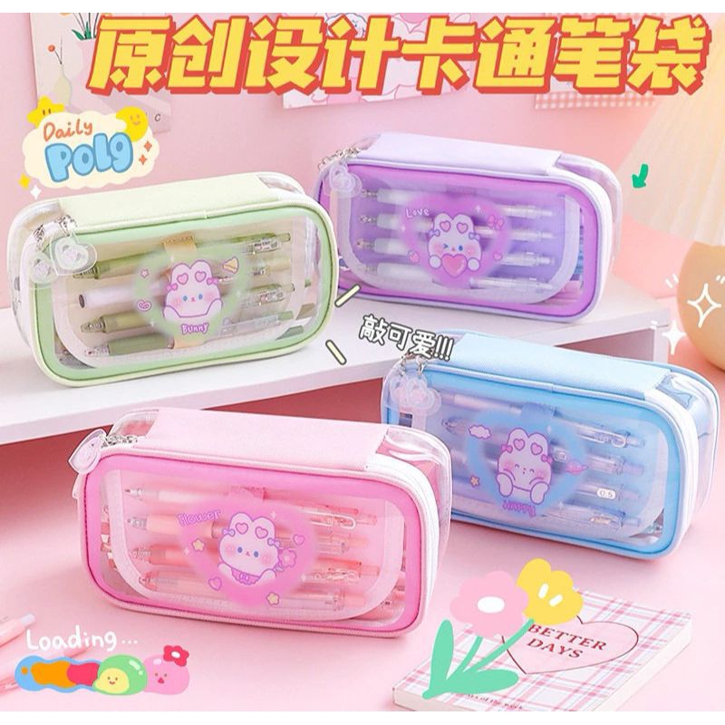 

Ready kotak pensil bunny aesthetic/ tempat pensil transparan anak viral/ tempat pensil anak