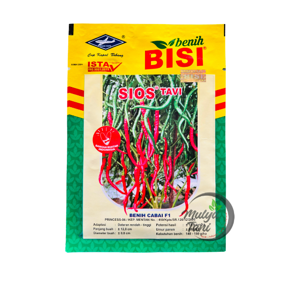 Benih Cabe Keriting Hibrida Sios Tavi - 10 Gram Cap Kapal Terbang Original