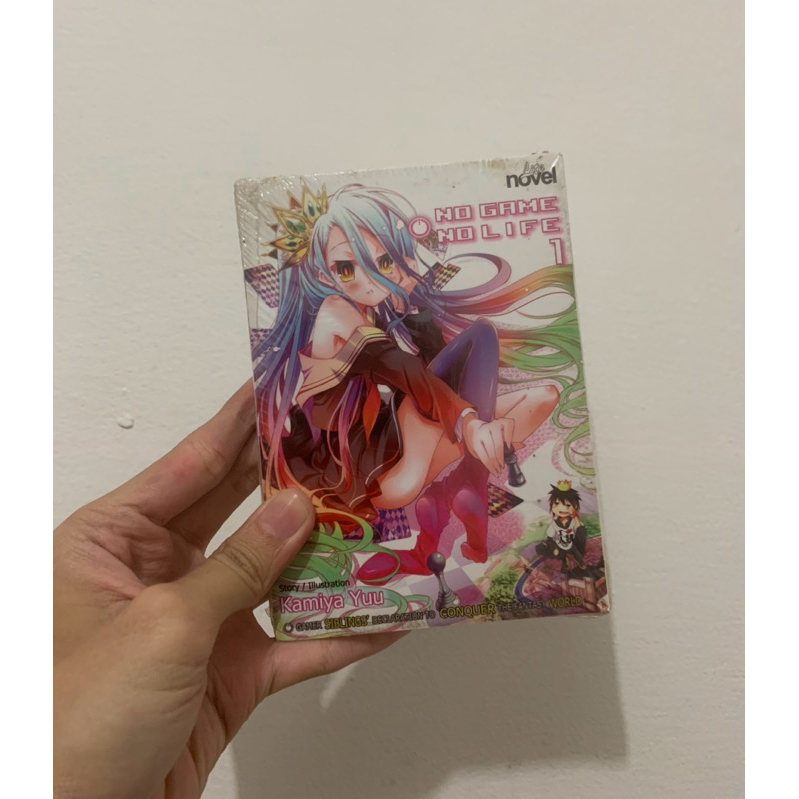 Novel No Game No Live