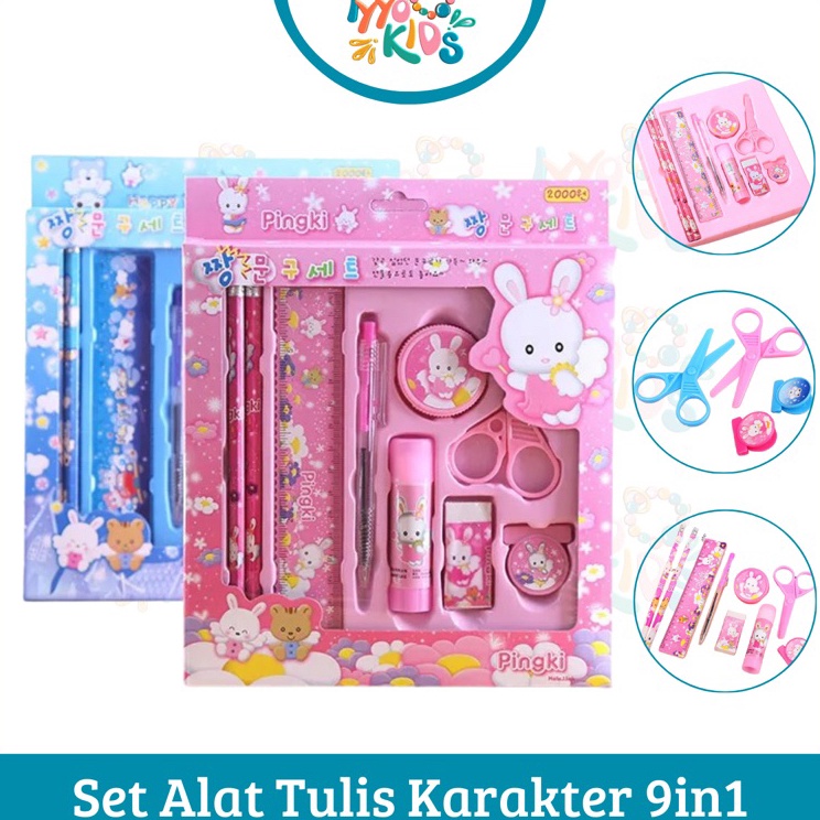 

Hadir Irit IYYO KIDS Paket Alat Tulis set 8in1 Stationery Set Study Set Anak Karakter Set Alat Tulis Anak TK Pensil Penghapus Anak Lucu