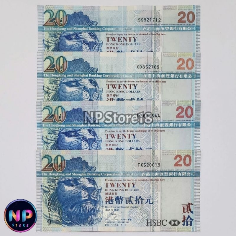 Souvenir Uang Asing Kuno Hongkong 20 Dolar HSBC