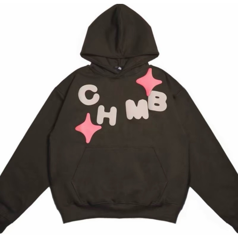 chmb bedstar brown