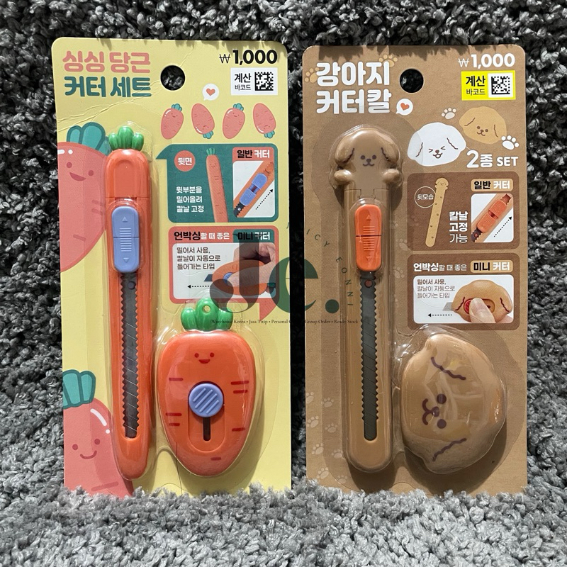 

[READY STOCK] DAISO KOREA - CARROT CUTTER SET