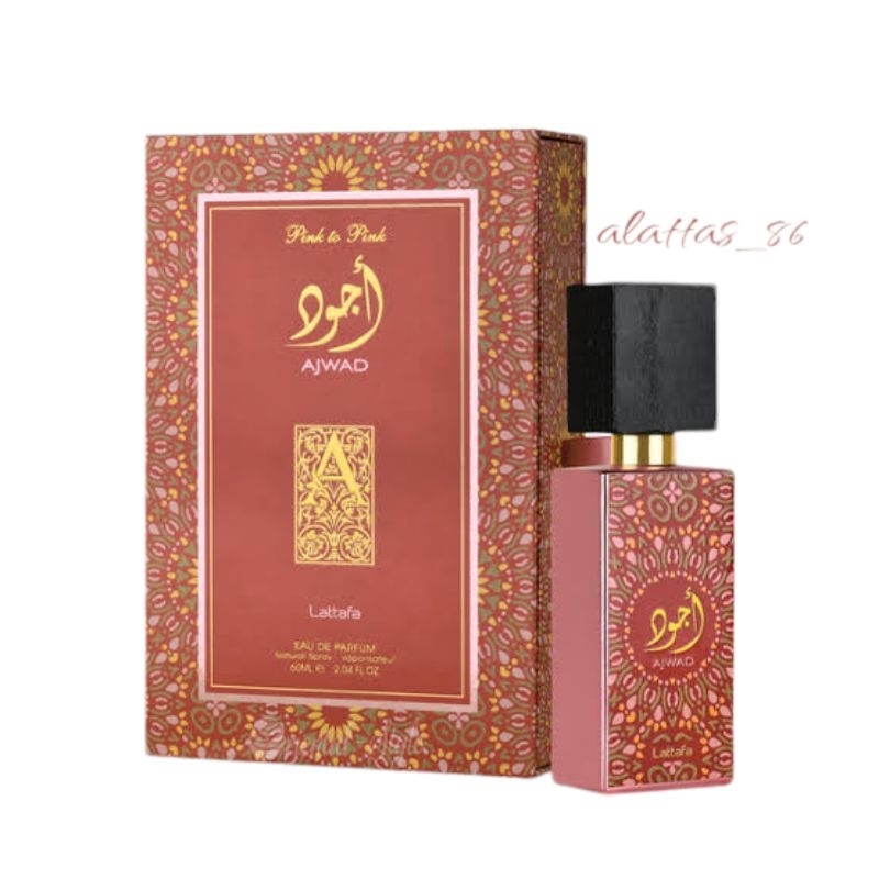 Ajwad pink lattafa (100ml) original