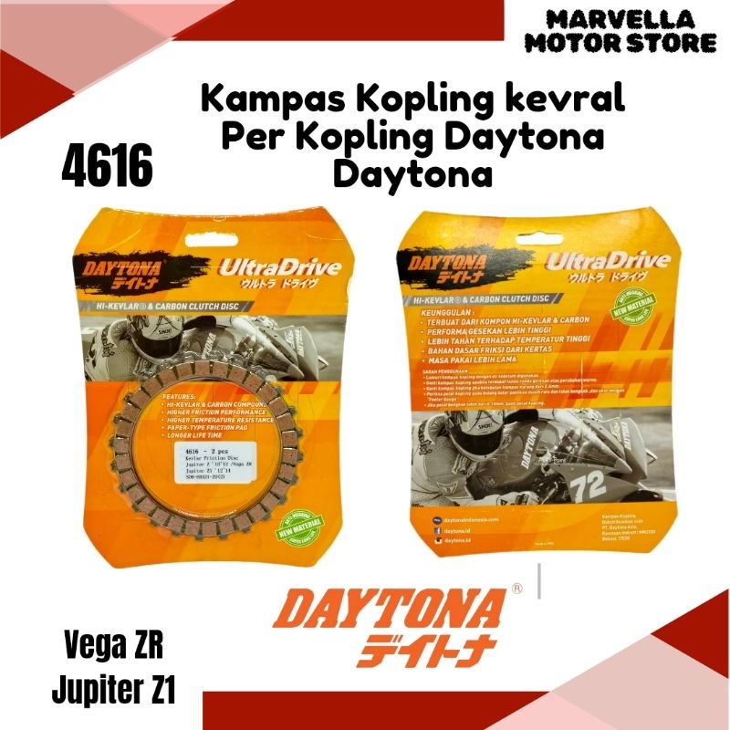 Kampas Kopling kevral Daytona Vega ZR, Jupiter Z1