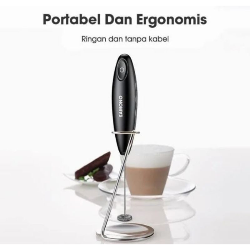 SAMONO MILK FROTHER SW-MFB11