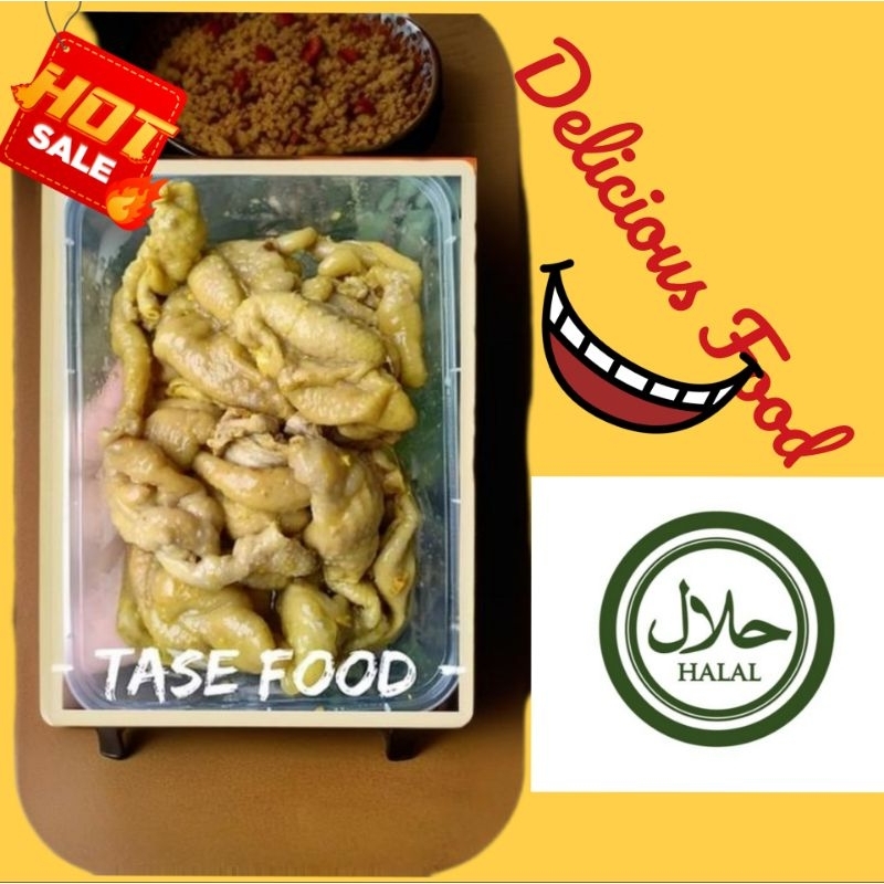

Kulit Ayam Ungkep