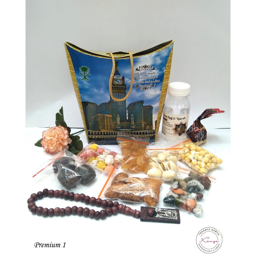 

PAKET OLEH-OLEH HAJI DAN UMROH model GOODY BAG