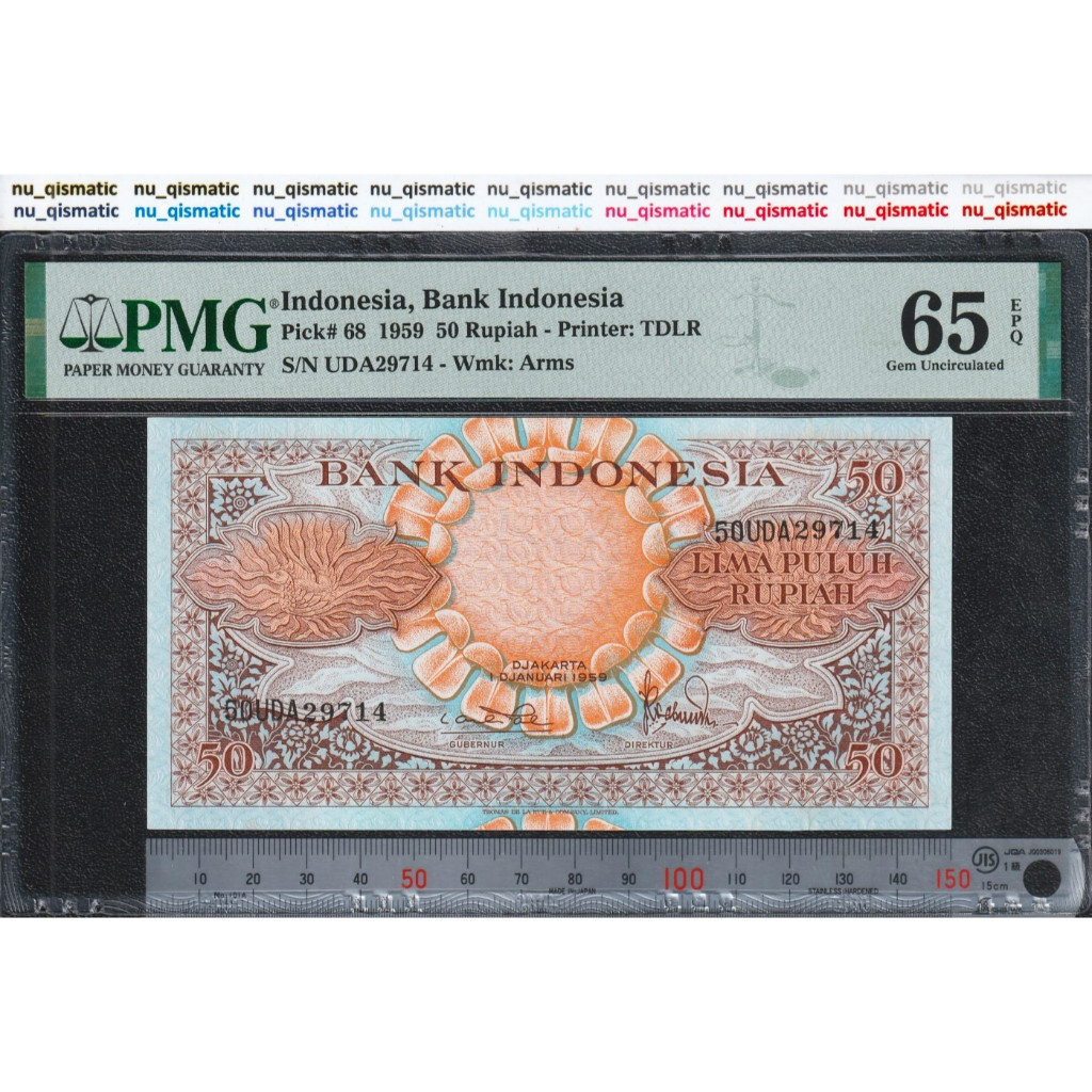 Indonesia 50 Rupiah , 1959 , PMG 65 EPQ Gem UNC P# 68