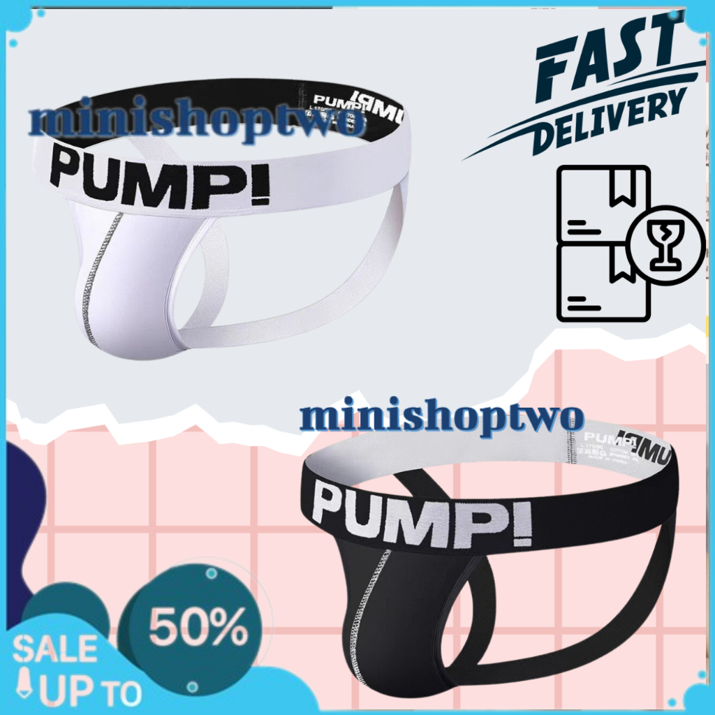 CELANA DALAM PUMP JOCKSTRAP PRIA PUTIH HITAM COTON