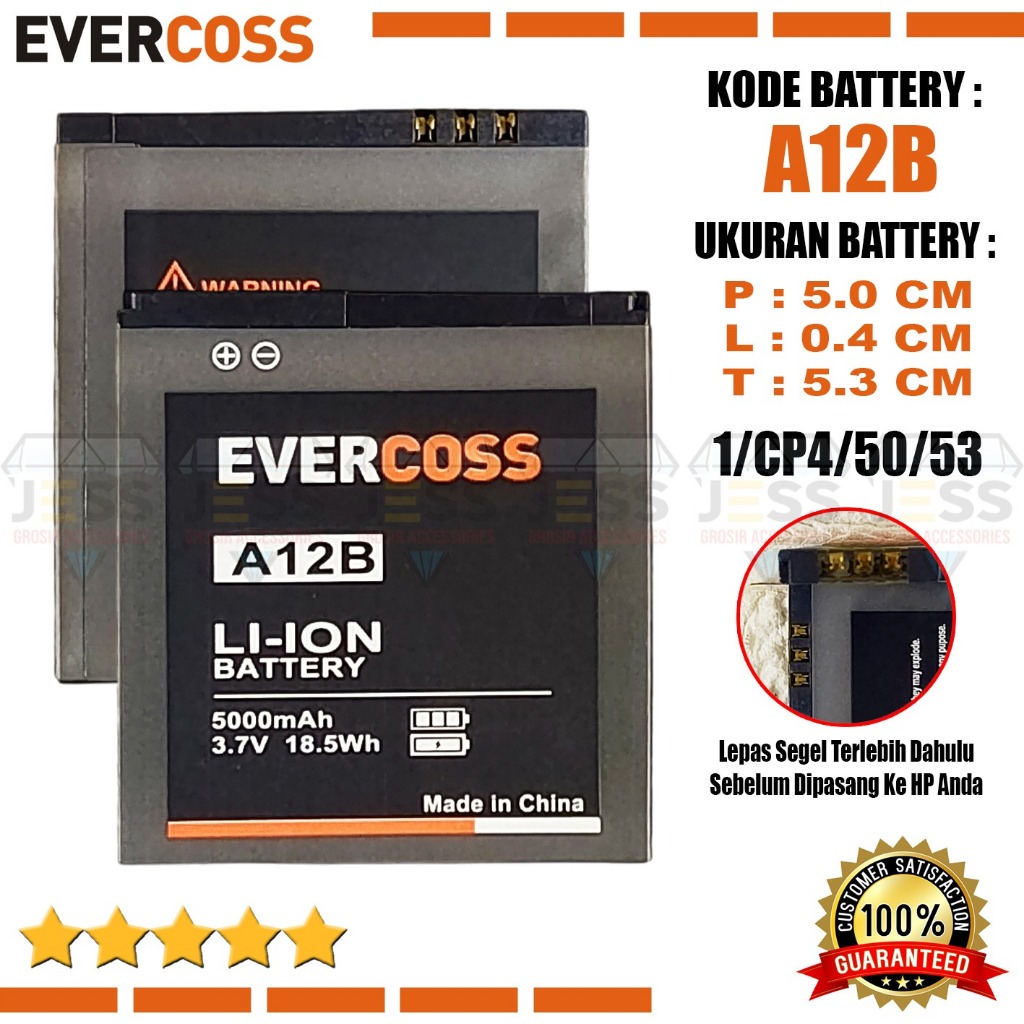 Baterai Battery High Quality Evercoss cross A12B / A5P / A35B / A53B / A53P / A5P* Hp Jadul Ukuran B