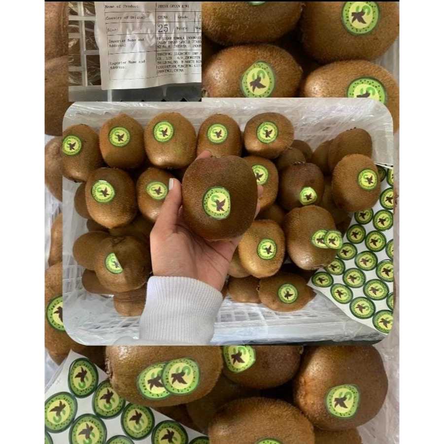 

Kiwi Green Chn Sk-500 gr