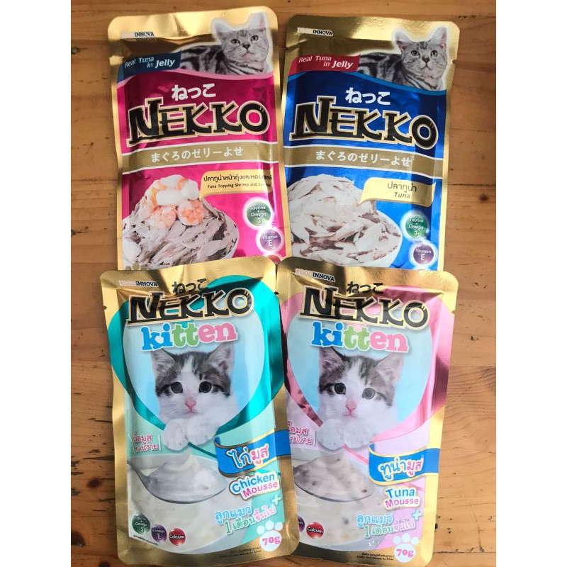 NEKKO Pouch Sachet 70gr