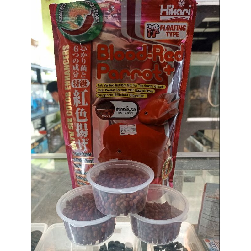 Pelet Repack Hikari Red Blood Parrot