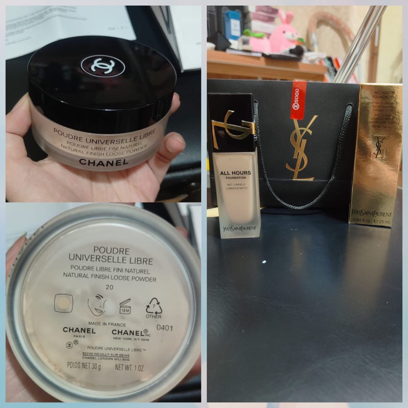 chanel powder dan ysl foundation