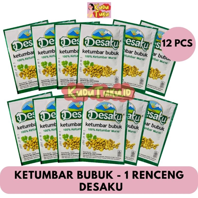 

12 PCS - DESAKU KETUMBAR BUBUK 12,5g SACHET - 1 RENCENG