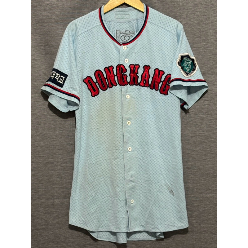 Jersey Baseball Dongkang Korea