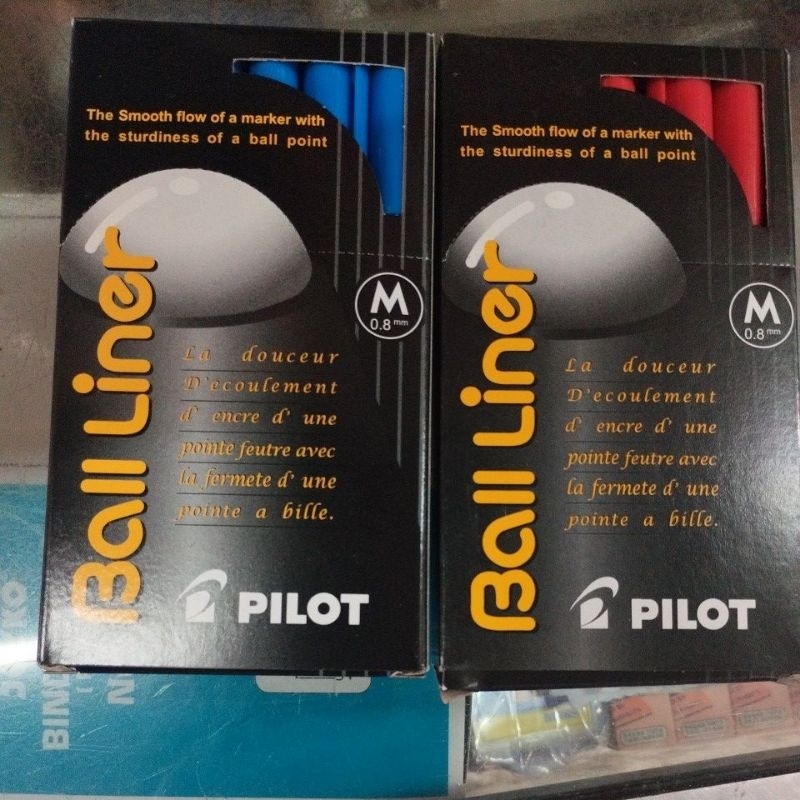 

PULPEN/BOLPEN PILOT BALL LINER (isi 12 pcs}