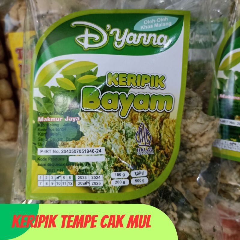 

KERIPIK BAYAM