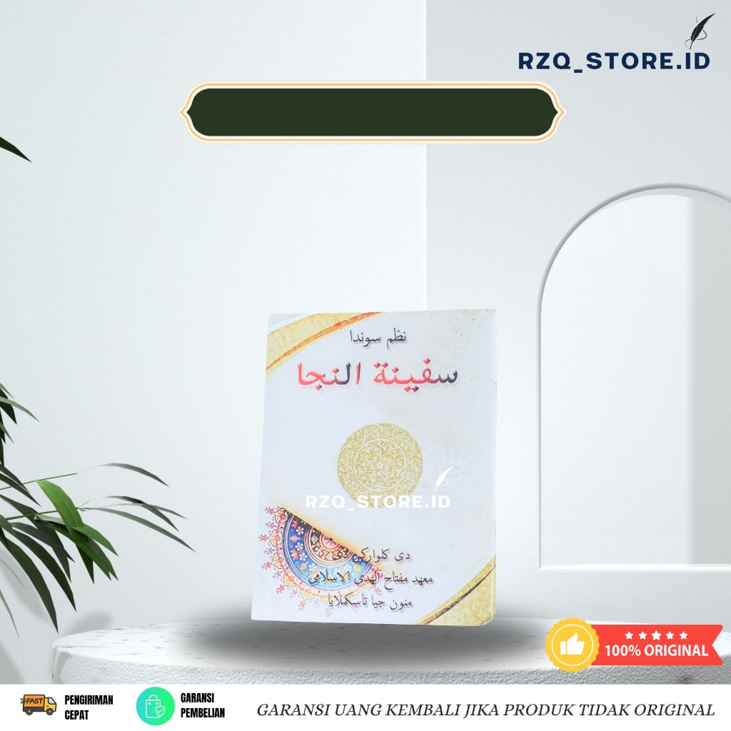 NADZOM KITAB SAFINAH BAHASA SUNDA BERIKUT LUGOT SUNDA RZQ STORE ID