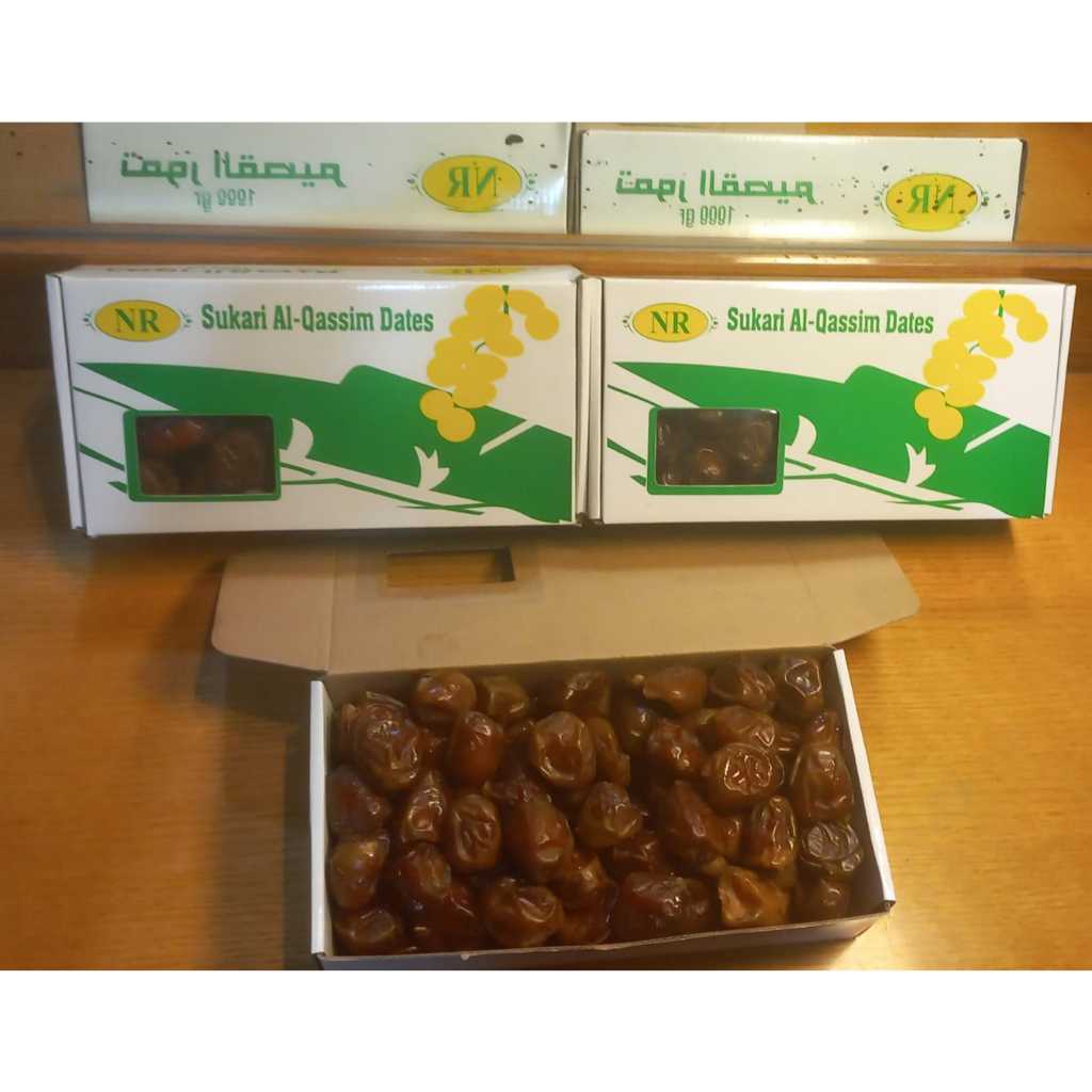 

KURMA RAJA / KURMA SUKARI ALQASIM KEMASAN 1KG