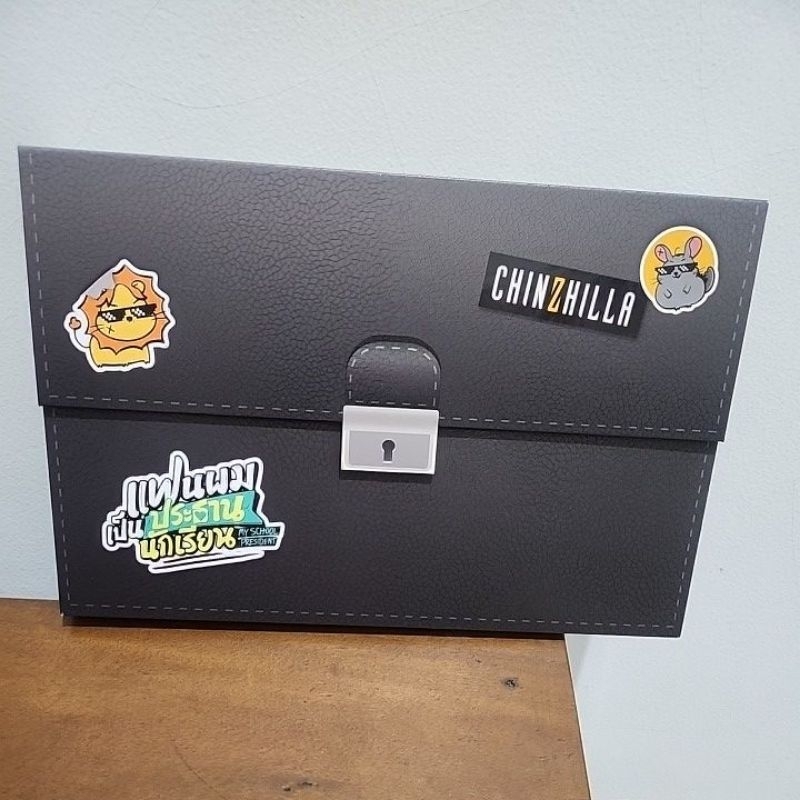 [READY STOCK] SHARING MY SCHOOL PRESIDENT BOXSET