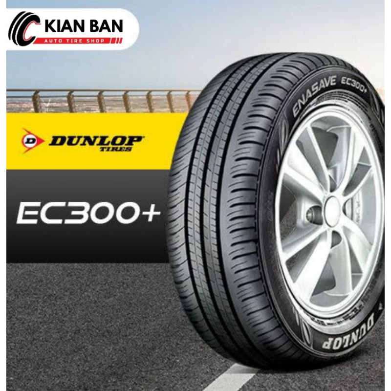 Dunlop enasave Ec300 185/55 R15