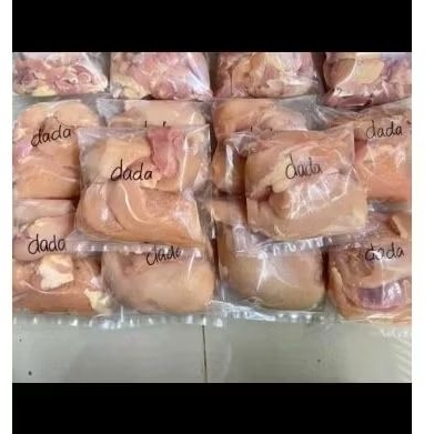 

Ayam Fillet dada 500g