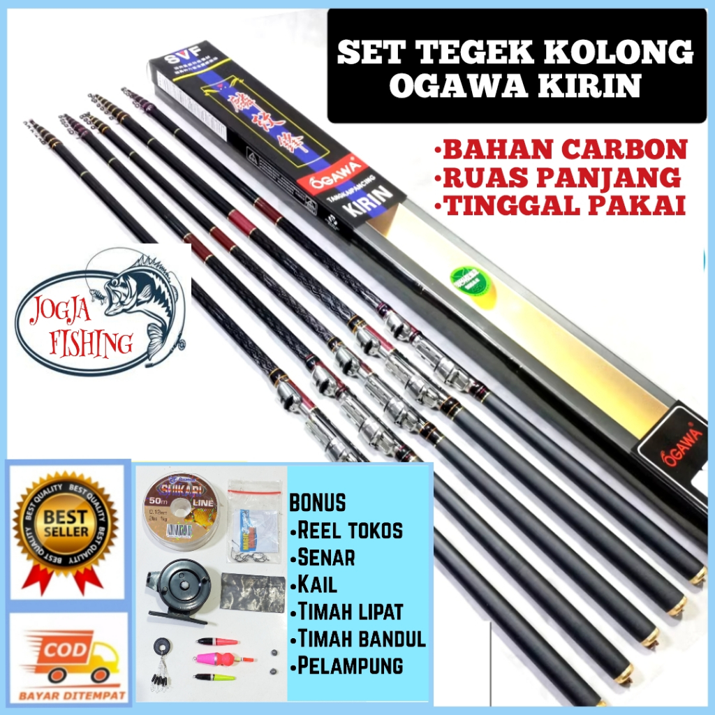 PROMO ... SET JORAN TEGEK KOLONG OGAWA KIRIN 300 360 450 540 CARBON - TINGGAL PAKAI