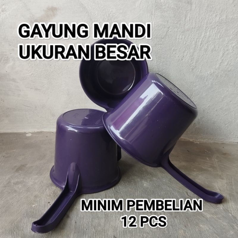 gayung mandi plastik cantik tebal estetik / jebor mandi / ember