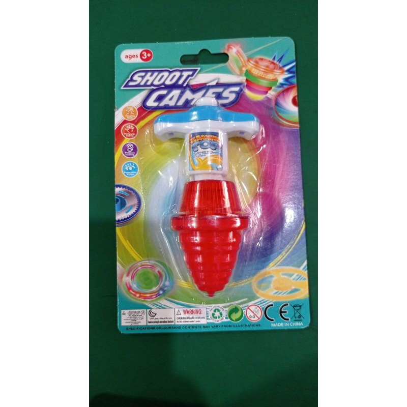 GASING LAMPU