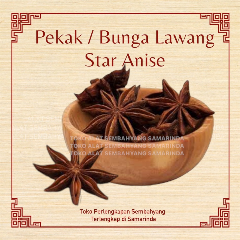 

Bunga Kembang Lawang / Pekak / Star Anise