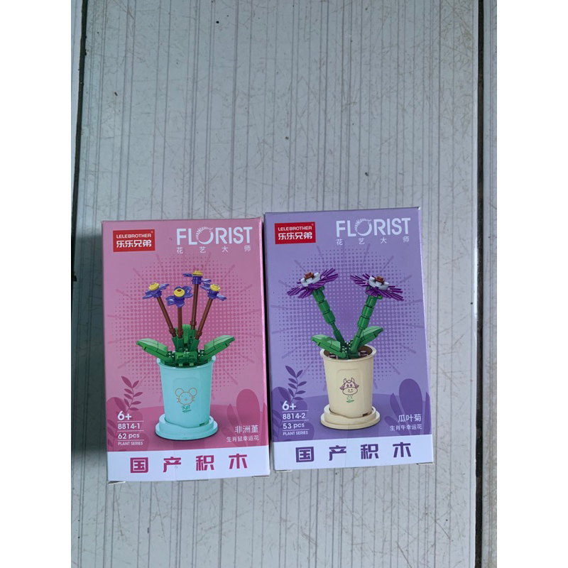 Briks Lego Bunga Pot 2