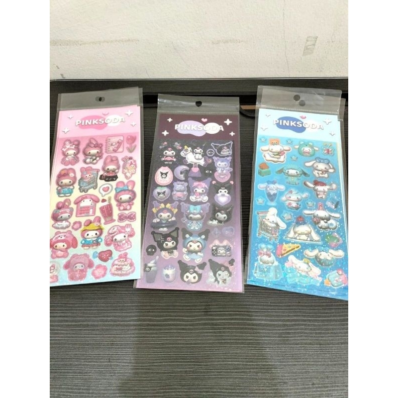 

Stiker Anak