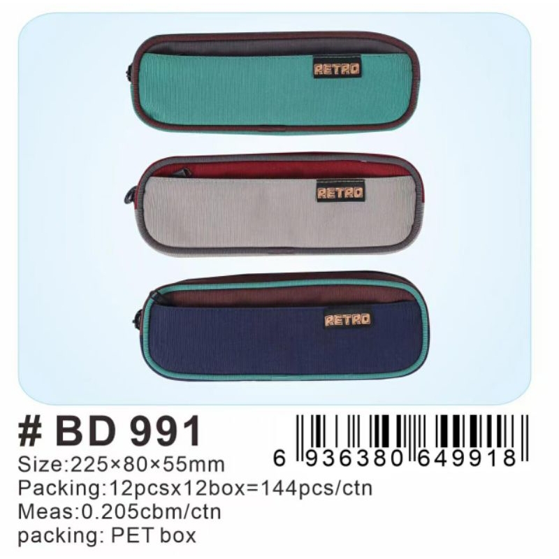 

TEMPAT PENSIL RETRO ORIGINAL / KOTAK PENSIL BAGUS