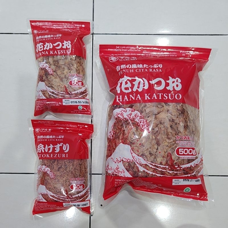 

marumo itokezuri / hana katsuobushi (serutan ikan kayu cakalang asap) 50gr / 500gr