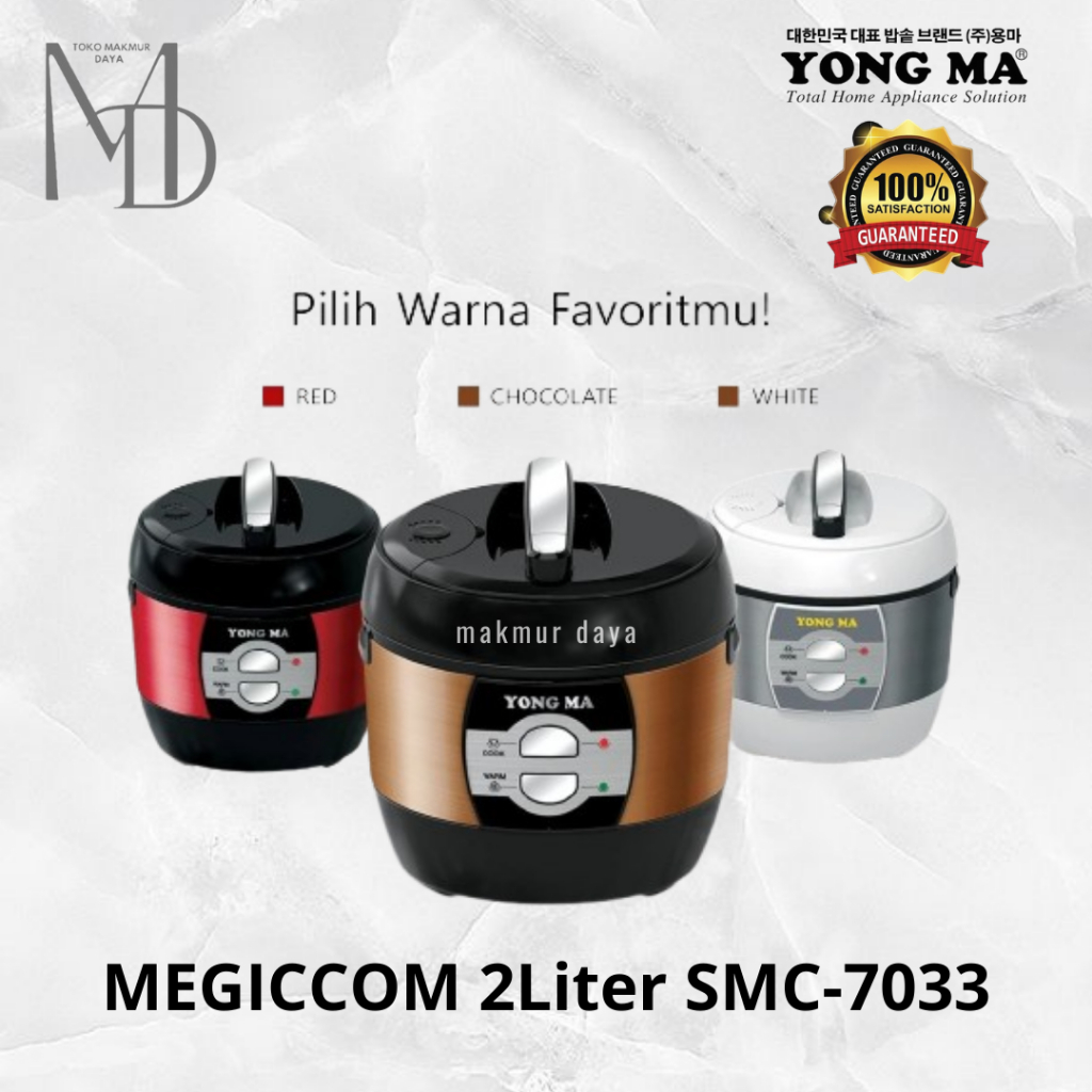 Megiccom Yongma SMC7033 / SMC 7033 Rice Cooker Yong Ma SMC-7033 New / YMC 703