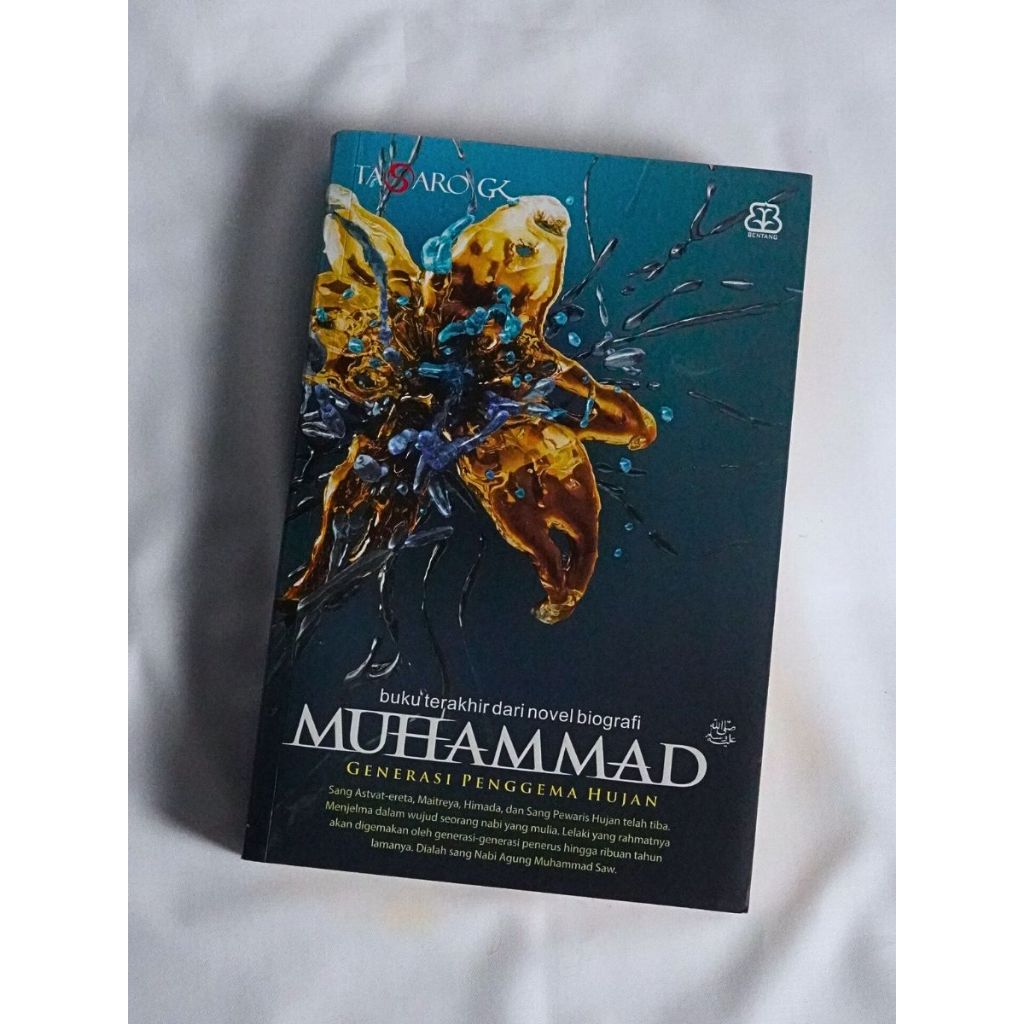 Muhammad #4 - Generasi Penggema Hujan