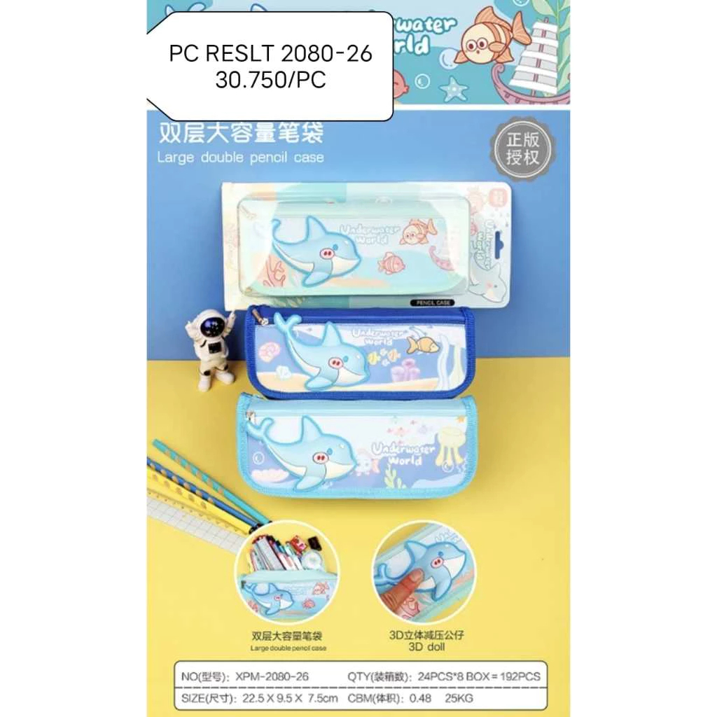 

FYM XPM Pencil Case Type 2080-26 Karakter Shark Hiu