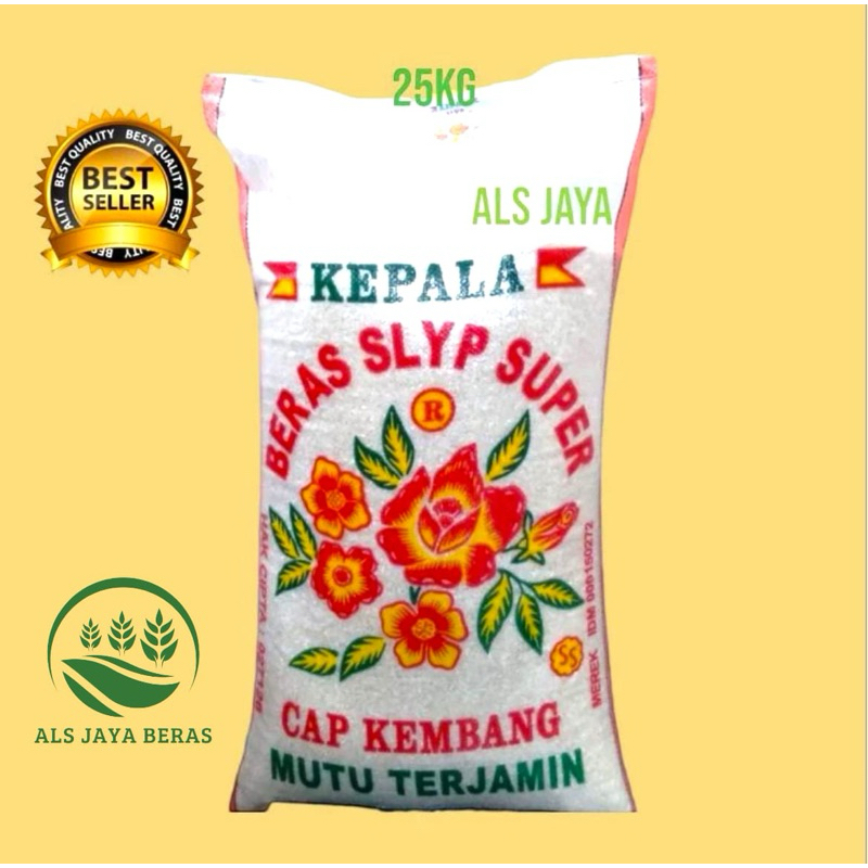 

BERAD RAMOS CAP KEMBANG 25KG