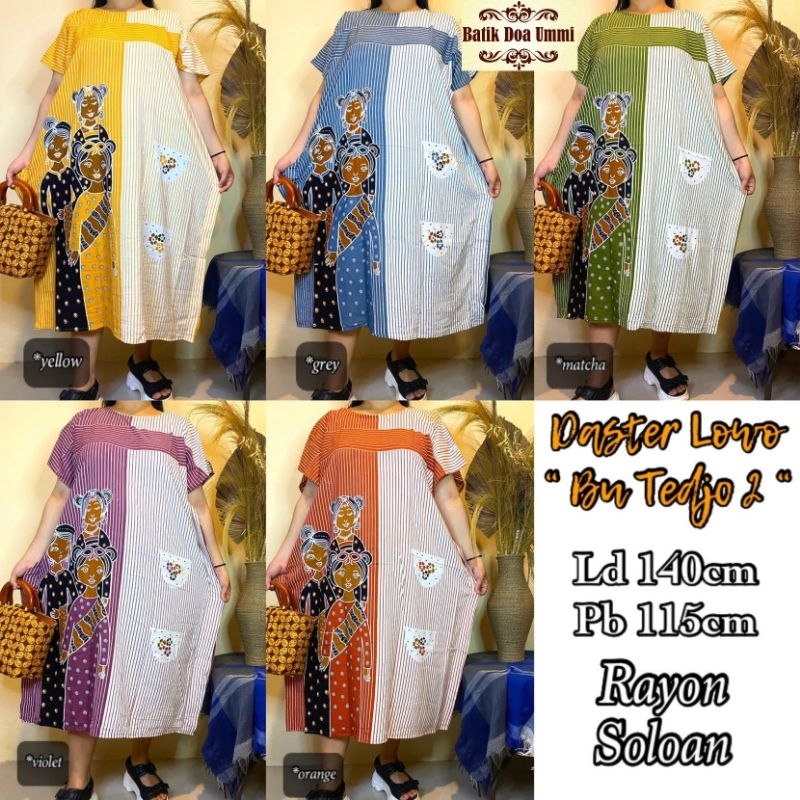 Daster lowo batik soloan/daster kalong /daster kelelawar